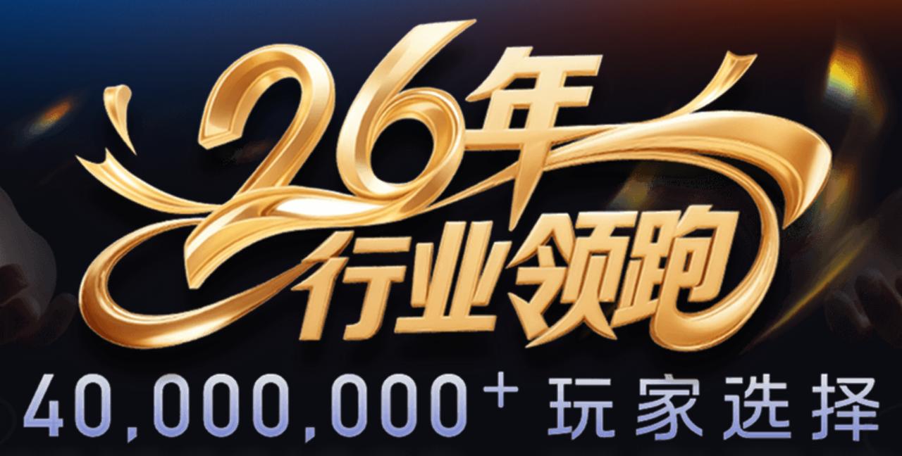 高速钢 M42 圆棒